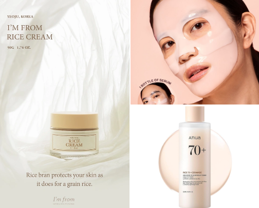 From Dull to Dewy: My Korean Skincare Picks cover photo collage