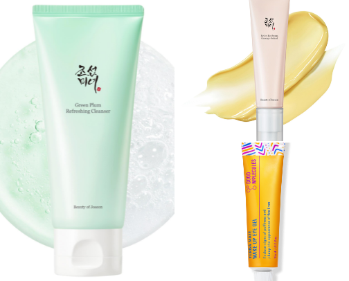 Skincare Products cover photo collage