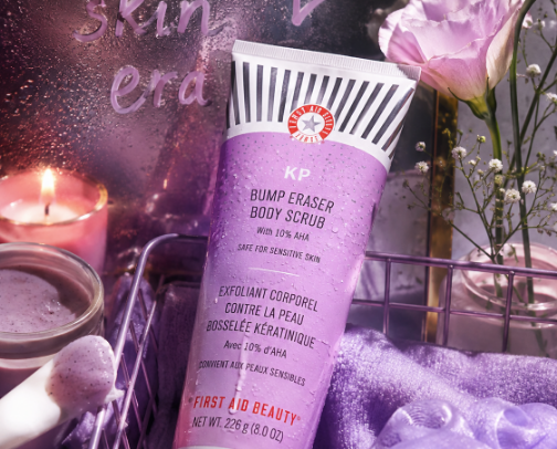Sephora must have 🧖🏻‍♀️ cover photo collage