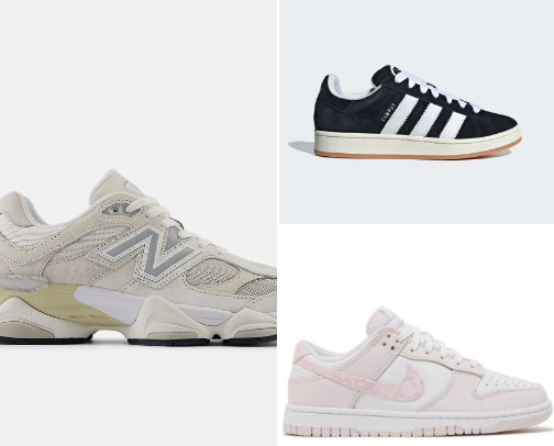 Comfy and stylish shoess😍💕 cover photo collage