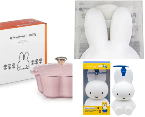 My Miffy Collection! cover photo collage