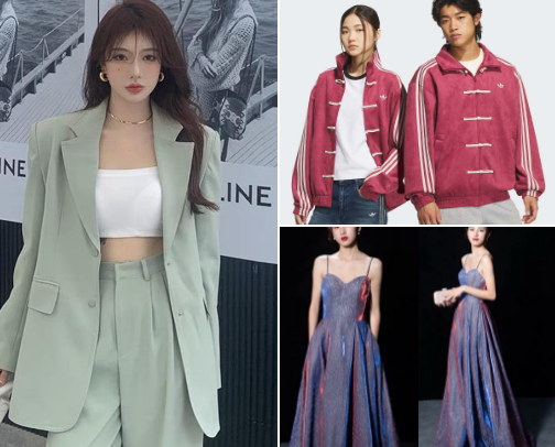 Fit Check: From simple to glam cover photo collage