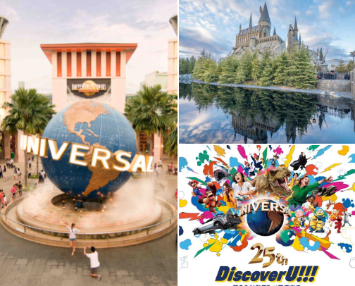 Universal Studios: Orlando, Beijing, Osaka, Singapore cover photo collage