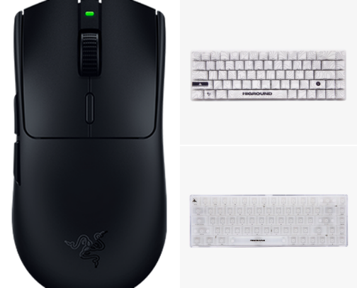 Gaming Tech cover photo collage