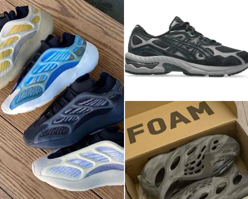 Favourite shoes! cover photo collage