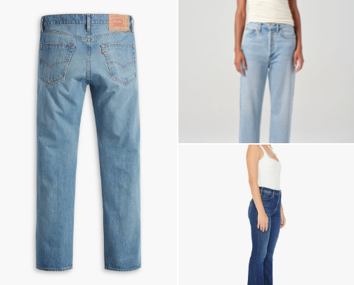 Born in Denim.All about the 👖 cover photo collage