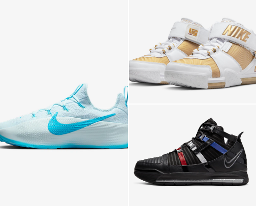 Lebron shoes cover photo collage