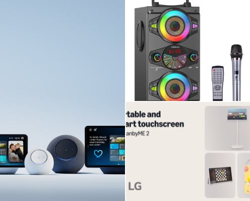 Amazon products cover photo collage