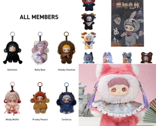 blind box babies cover photo collage