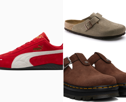 Goated shoe rotation cover photo collage