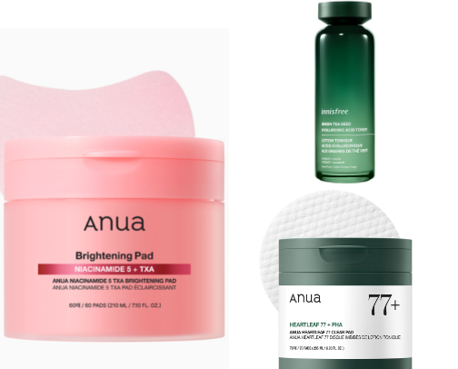 Must Have Skincare cover photo collage