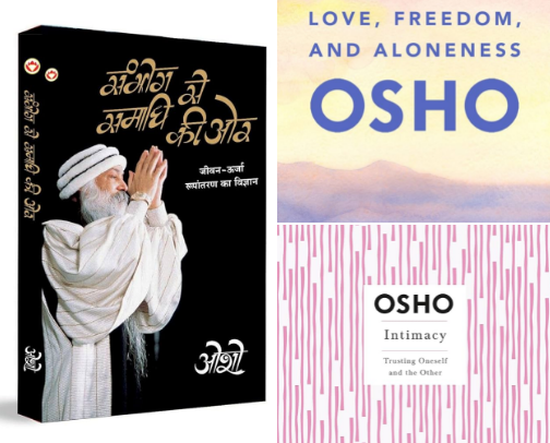 Find Your Peace — From the Outer World into the Inner Sky. cover photo collage