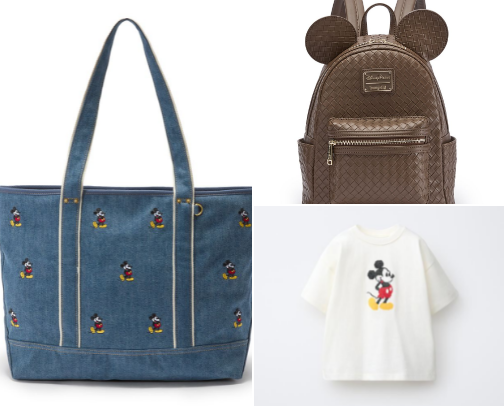 Disney Essentials ✈️🎢❤️🎒 cover photo collage