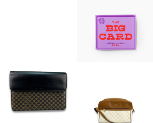 Things on my holiday wishlist cover photo collage