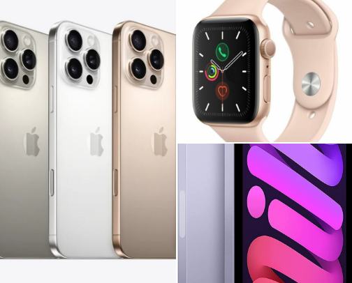 iWishList cover photo collage