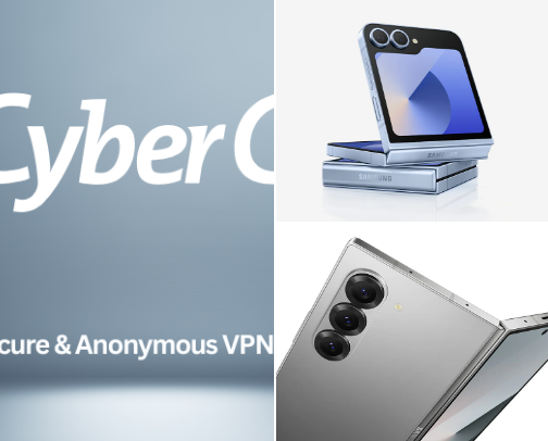 Best Technology and more .. cover photo collage