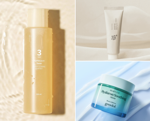 All Things Korean Skincare!💆🏽‍♀️🇰🇷 cover photo collage