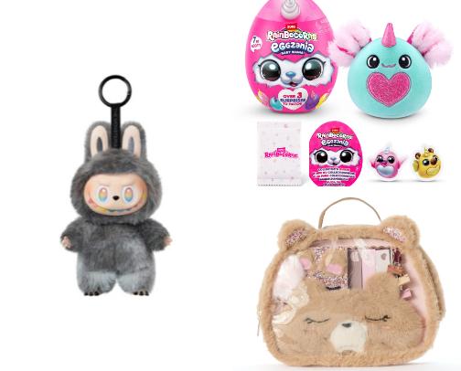 Kids Christmas - Young Girls cover photo collage