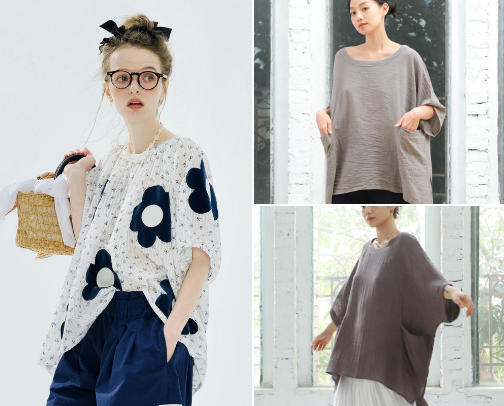 Closet Must-Haves - Set C cover photo collage