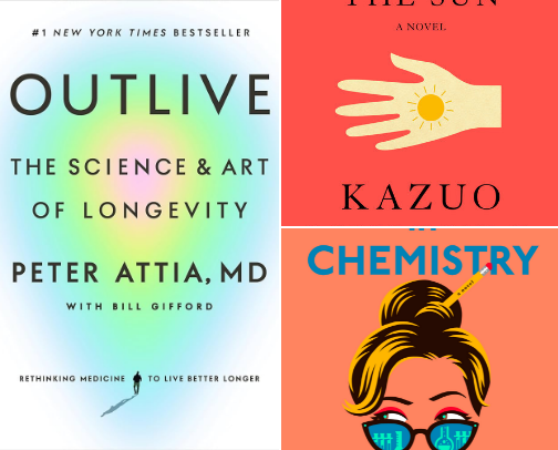 My Favorite Books 📚 cover photo collage