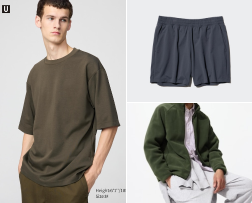 Gifts for Him cover photo collage