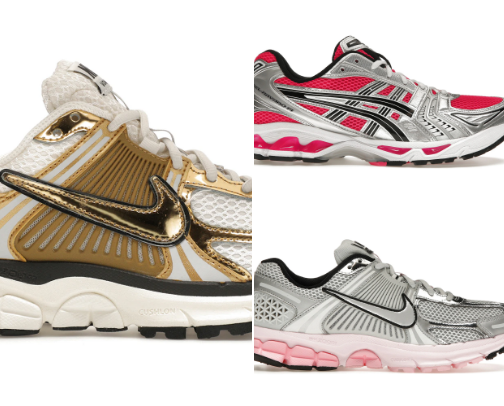 Sneaker Must Havesss cover photo collage