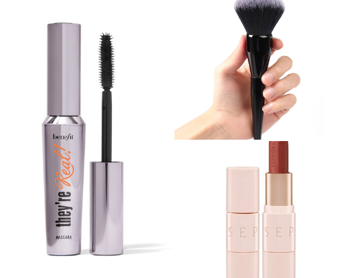 My Beauty Must-Haves cover photo collage