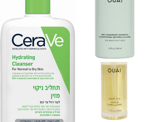רואקוטן - כל מה שחשוב 🧖🏻‍♀️ cover photo collage