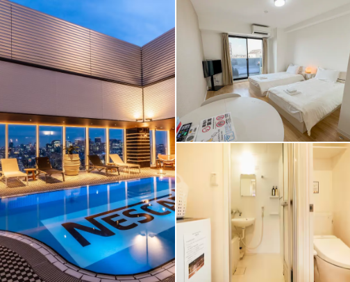 Best hotels and Airbnb in whole of japan cover photo collage