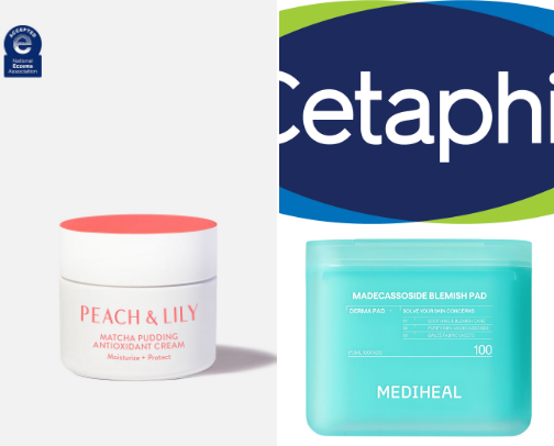 Esti Skin Recs🧖🏾‍♀️ cover photo collage