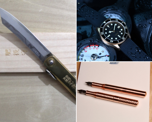 The Patina Carry: Brass, Copper & Bronze cover photo collage