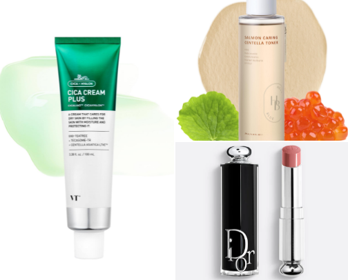 Skincare & Beauty cover photo collage