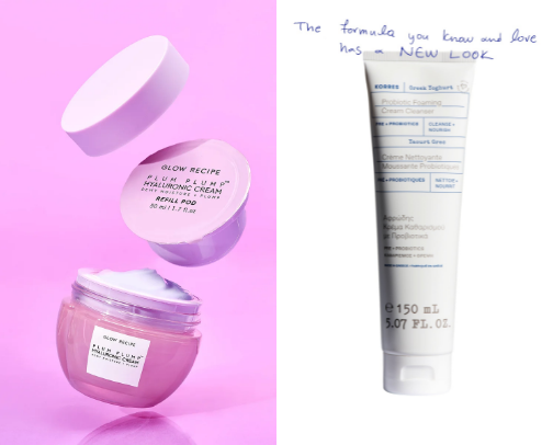 skincare for a radiant glow ✨ cover photo collage