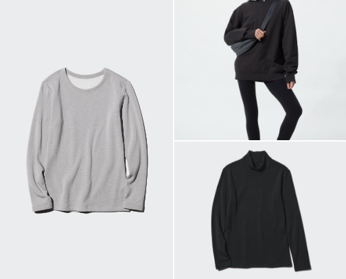 My Favorite UNIQLO Finds ⭐ cover photo collage