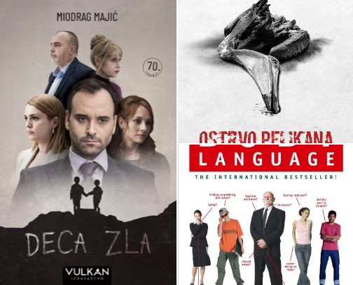 Books cover photo collage