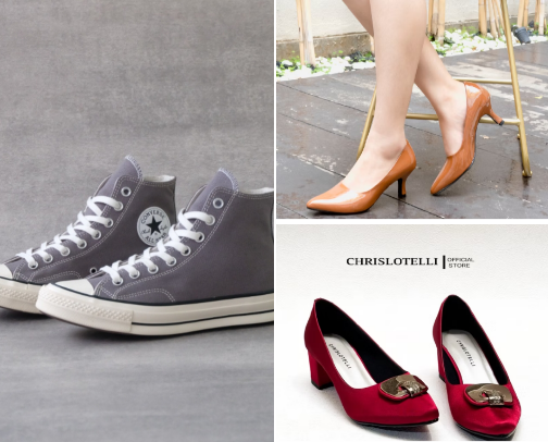 Come On, Collect All Your Favorite Footwear cover photo collage