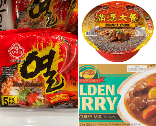 Asian food cover photo collage