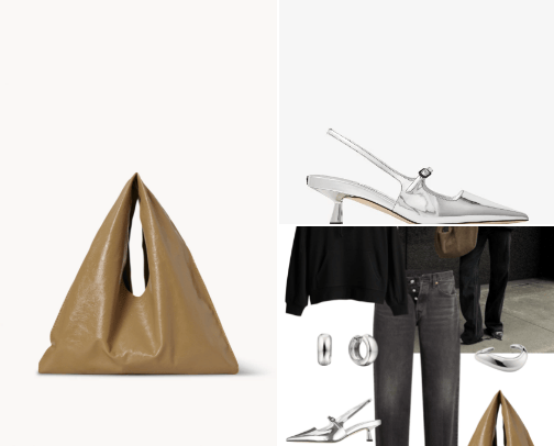 Fall Outfit Inspiration Part Three cover photo collage