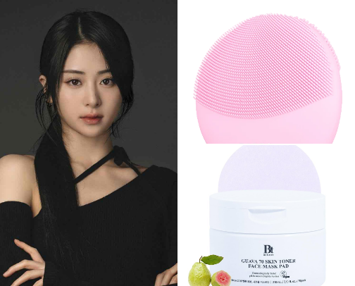 YUNJIN’S Beauty Secrets cover photo collage