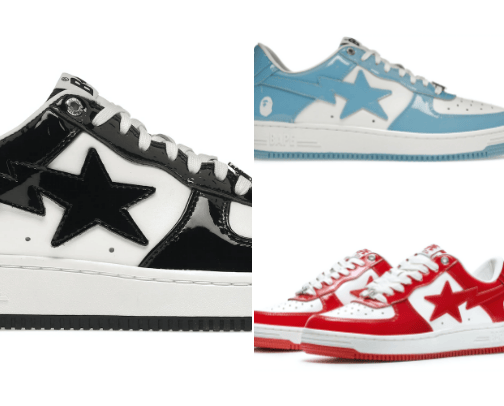 BAPES cover photo collage