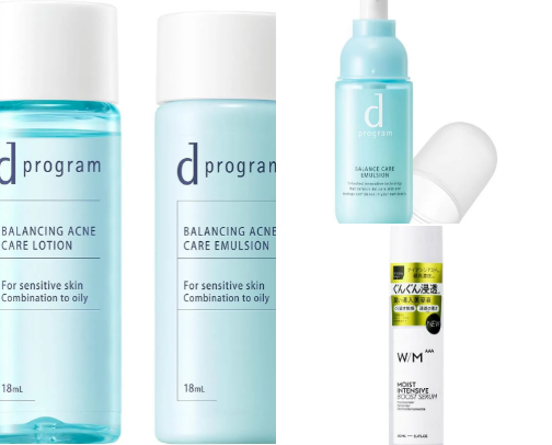 Japan Skincare Haul cover photo collage