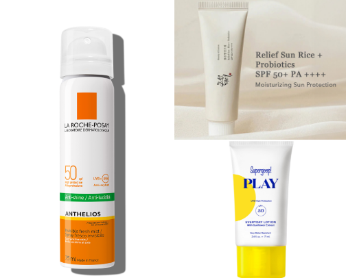 Beach Vacation Beauty Kit cover photo collage