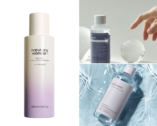 Everything Skin*All of the things cover photo collage