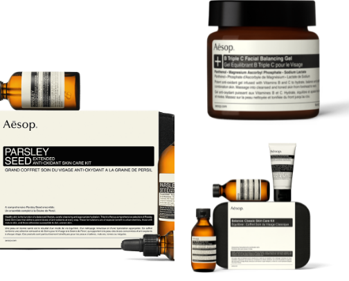 My Dream Beauty Products cover photo collage