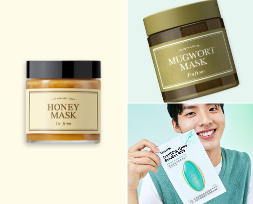 💖✨ 25 K-Beauty & J-Beauty Face Masks for the Ultimate Self-Care Glow cover photo collage