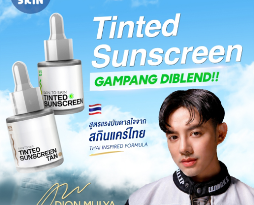 ☀️ Summer Essentials cover photo collage