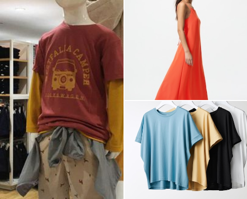 My kind of favorite clothing cover photo collage