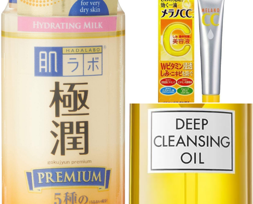 🇯🇵 Japanese Beauty Products That Never Go Out of Style ✨ cover photo collage