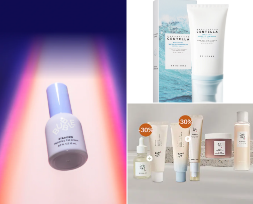 Skin Care Faves! cover photo collage