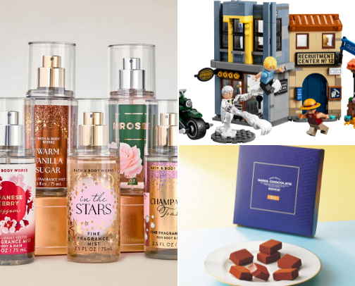 Cute, Useful & Gift-Worthy Christmas Finds cover photo collage